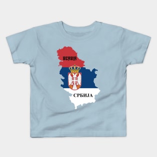 Serbia flag and map Kids T-Shirt